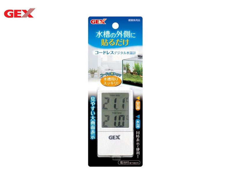 GEX Cordless Digital Water Thermometer - Fresh N Marine