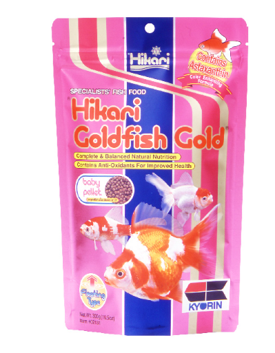 Hikari Goldfish Gold Baby - Fresh N Marine