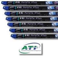 ATI Purple Plus T5 HO - Fresh N Marine