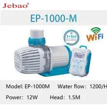 Jebao (EP-M )Series Pump - Fresh N Marine