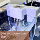 DYT Mini Chiller for up to 30L (No Installation needed) - Fresh N Marine