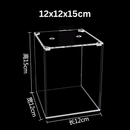 ANS Acrylic Betta Tank (Various size) - Fresh N Marine