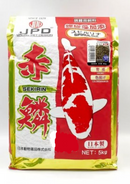 JPD SEKIRIN SPIRULINA KOI & GOLDFISH FOOD FLOATING PELLET (M- FLOAT) (5kg) - Fresh N Marine