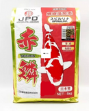 JPD SEKIRIN SPIRULINA KOI & GOLDFISH FOOD FLOATING PELLET (L- FLOAT) (5kg) - Fresh N Marine
