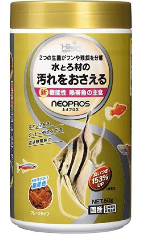 Hikari Neopros Flakes (50 G) - Fresh N Marine