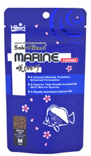 Hikari Marine Carnivore (40g) - Fresh N Marine