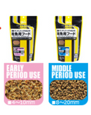 Hikari Plankton (Early/Middle ) (2 kg) - Fresh N Marine