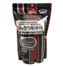 Hikari Ranchu Disc Growth Baby (900g ) - Fresh N Marine