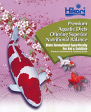 Hikari Ranchu Disc Growth Baby (900g ) - Fresh N Marine