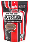 Hikari Ranchu Disc Colour Baby (900g ) - Fresh N Marine