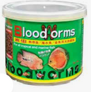 Futian Blood Worm (13g ) - Fresh N Marine