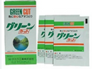GREENCUT JAPAN ANTI-ALGAE TREATMENT - Fresh N Marine