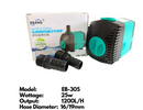 EBANG Submersible Pump - 300 Series (220-3000L/Hr) - Fresh N Marine