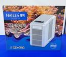 Hailea  Chiller HB-60A (mini chiller) - Fresh N Marine