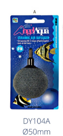 ANGEL AQUA Air Stone (Ball) - Fresh N Marine