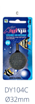 ANGEL AQUA Air Stone (Ball) - Fresh N Marine