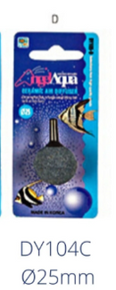 ANGEL AQUA Air Stone (Ball) - Fresh N Marine