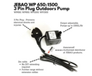 JEBAO 3 Pin Plug Outdoors Pump (WP650 - WP1500) - Fresh N Marine