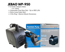 JEBAO 3 Pin Plug Outdoors Pump (WP650 - WP1500) - Fresh N Marine