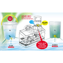 UP Aqua D026S Water conditioner buffer