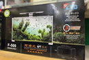 ANUBIAS HE SERIES DESKTOP AQUARIUM KIT ( SSF-500) - Fresh N Marine