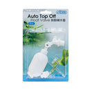 ISTA Auto Top Off Float Valve - Fresh N Marine