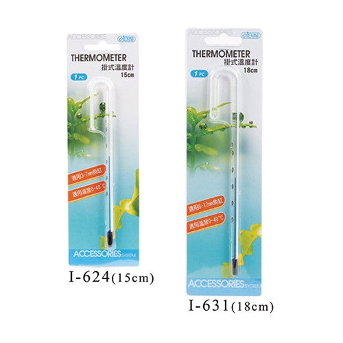 ISTA Hang-On Thermometer - Fresh N Marine