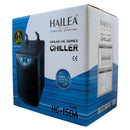 Hailea HK-300A 1/4HP [NEW] - Fresh N Marine