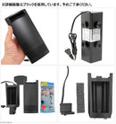 Gex Silent Flow Slim Filter - Black - Fresh N Marine