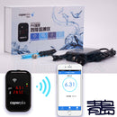 Caperplus PH and Temperature Monitor (WIFI) Q1 - Fresh N Marine