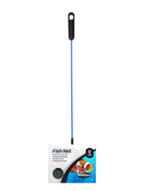 Seachem Fish Nets - Fresh N Marine