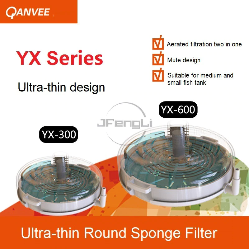 QANVEE Sponge Bio Filter - Fresh N Marine