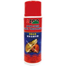 Azoo Snail Treatment - Fresh N Marine