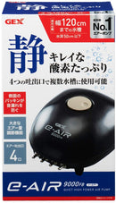 Gex E-Air 9000SB - Fresh N Marine