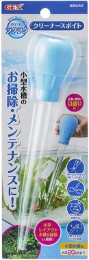 Gex Cleaning Dropper - Fresh N Marine