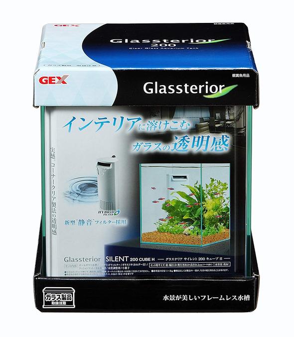 Gex Glassterior 200 cube H - Fresh N Marine