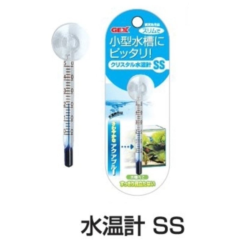 GEX Crystal Thermometer SS - Fresh N Marine