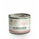 Zealandia Cat King Salmon (185G) - Fresh N Marine