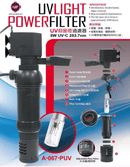 UP UV power head A-067-PUV - Fresh N Marine