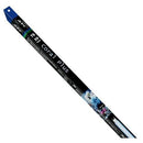 ATI Coral Plus T5 HO - Fresh N Marine