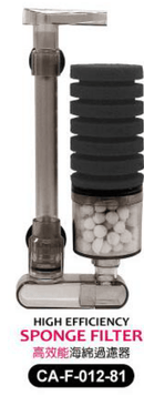 CRAB AQUA CA-F01281 sponge filter - Fresh N Marine