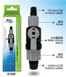UP 12/16mm connector G-028 - Fresh N Marine