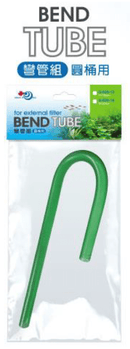 UP Bend tube G-029 - Fresh N Marine