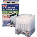 GEX Rokaboy Compact - Fresh N Marine