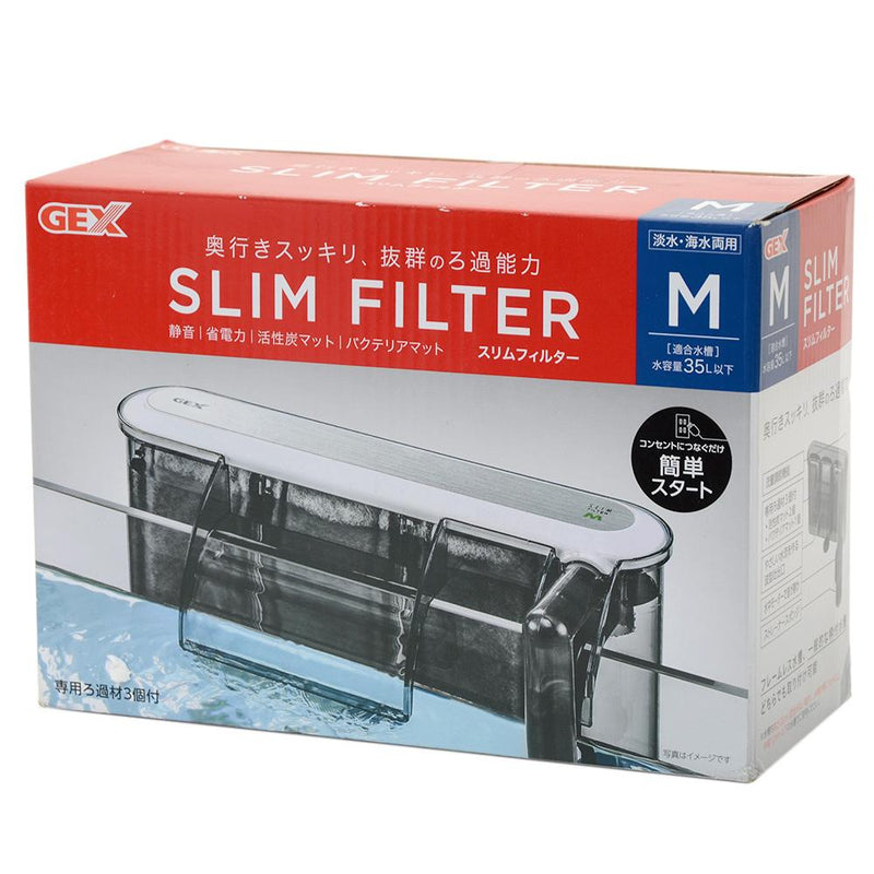 GEX Slim Filter M - Fresh N Marine