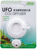 ISTA UFO CO2 DIFFUSER - Fresh N Marine