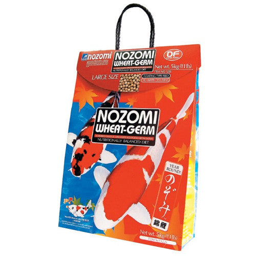 Nozomi Wheat Germ Koi Food 2KG - Fresh N Marine