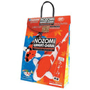 Nozomi Wheat Germ Koi Food 5KG - Fresh N Marine