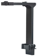 Red Sea ReefLED Universal Mounting Arm (46-70cm) - Fresh N Marine