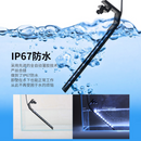 Chihiros LED C251 (25cm) - Fresh N Marine